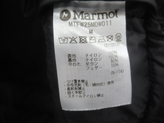 Marmot（マーモット）  750フィルパワーエイブルダウンジャケット