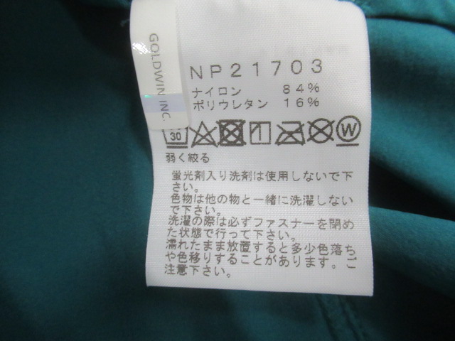 THE NORTH FACE(ノースフェイス) マウンテンソフトシェルフーディ メンズ