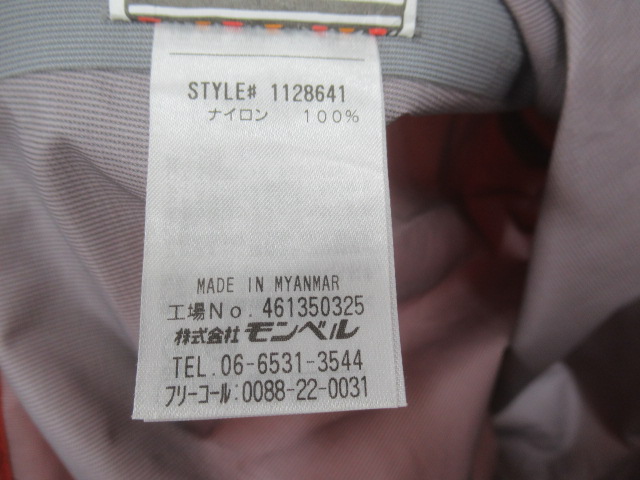 mont-bell(モンベル) レイントレッカー キッズ