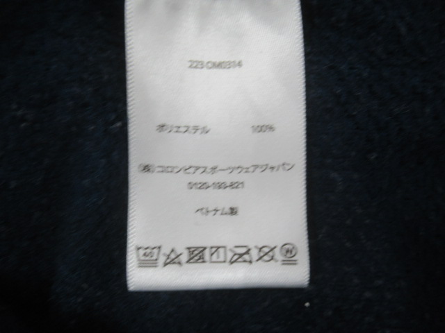 MOUNTAIN HARDWEAR（マウンテンハードウェア）  エアメッシュフーディ