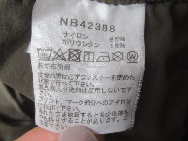 THE NORTH FACE(ノースフェイス) フレキシブルアンクルパンツ