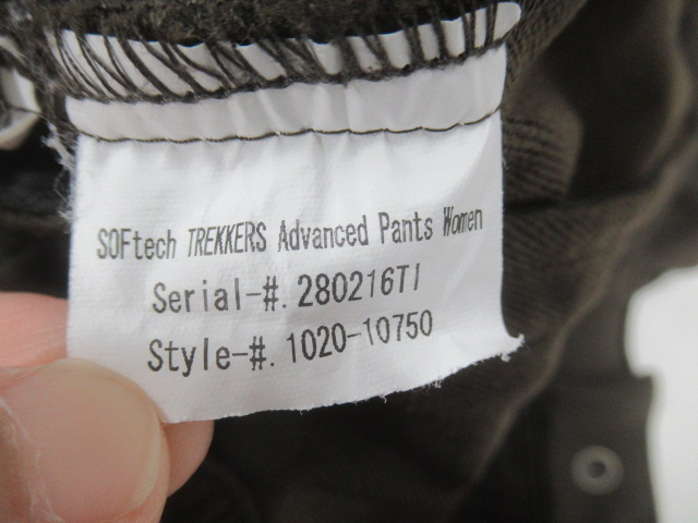 MAMMUT（マムート）  ソフテック トレッカーズ アドバンスド パンツ レディース