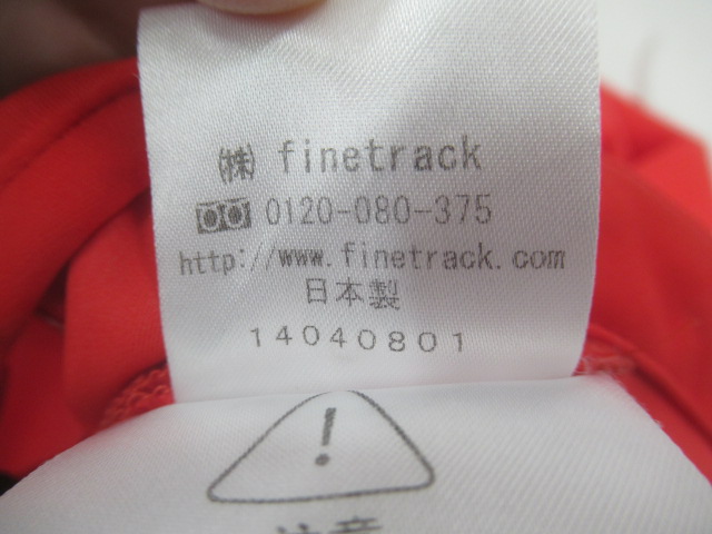 finetrack（ファイントラック）  ニュウモラップフーディ レディース