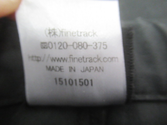 finetrack（ファイントラック）  ストームゴージュアルパインパンツ レディース