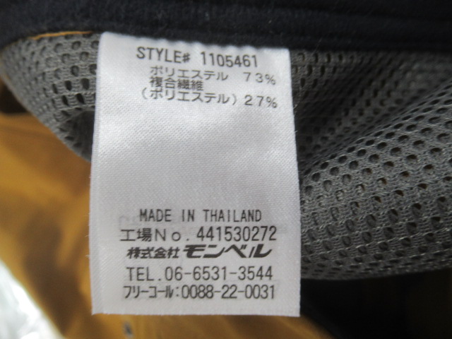 mont-bell(モンベル) ストライダーパンツ メンズ