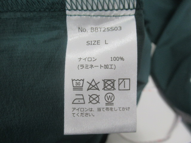 atelierBluebottle(アトリエブルーボトル) JACKE CARDIGAN 2025
