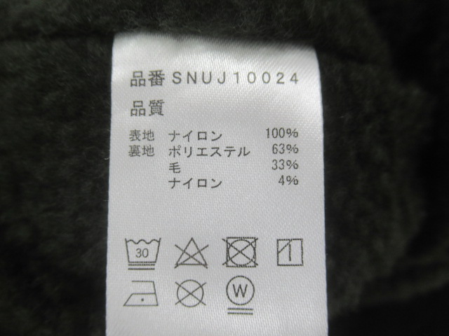 atelierBluebottle（アトリエブルーボトル）  ALPHA SHORT SLEEVES