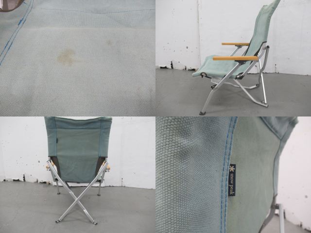 Snow Peak（スノーピーク）  ローチェア