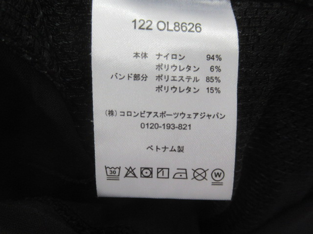 MOUNTAIN HARDWEAR(マウンテンハードウェア) ダイナマ2アンクル レディース