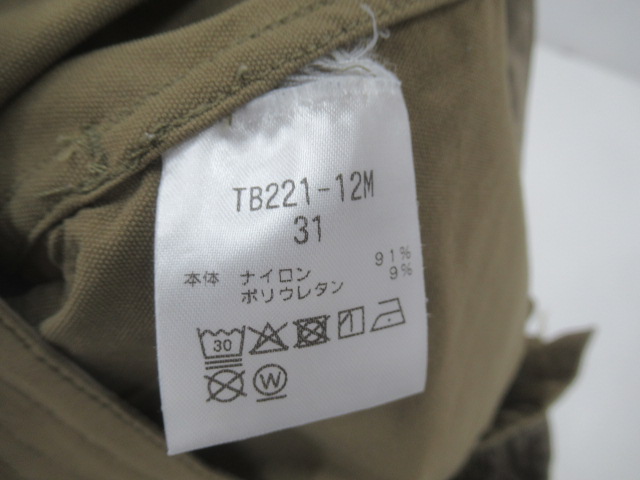 Teton Bros.(ティートンブロス) Climbing Surf Short