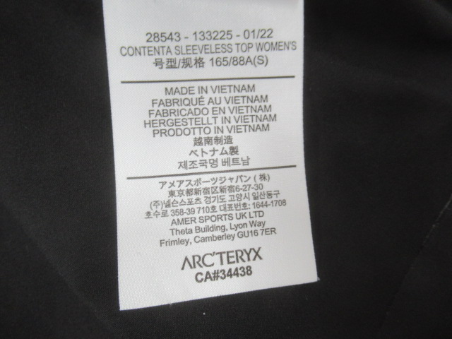 ARC'TERYX(アークテリクス) Contenta Sleeveless Top(1)