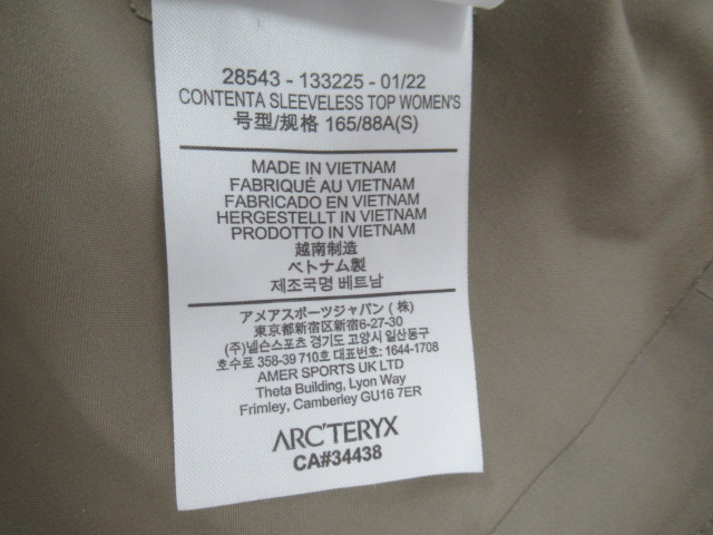 ARC'TERYX(アークテリクス) Contenta Sleeveless Top(2)