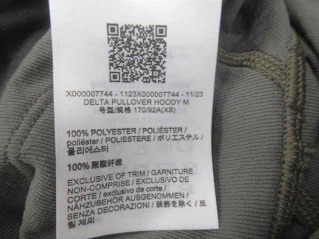 ARC'TERYX（アークテリクス）  デルタ プルオーバー フーディ メンズ