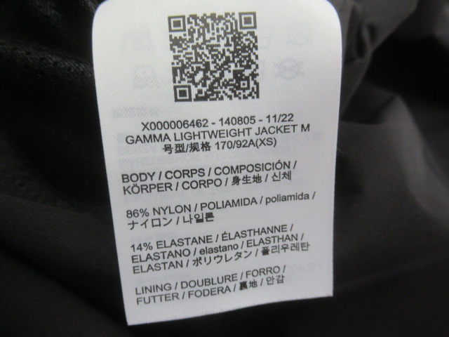 ARC'TERYX(アークテリクス) ガンマ ライトウェイト ジャケット メンズ