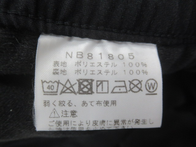 THE NORTH FACE（ノースフェイス）  ドーローウォームパンツ（1）