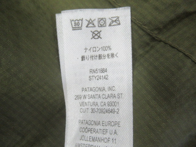 patagonia(パタゴニア) メンズ・フーディニ・ジャケット