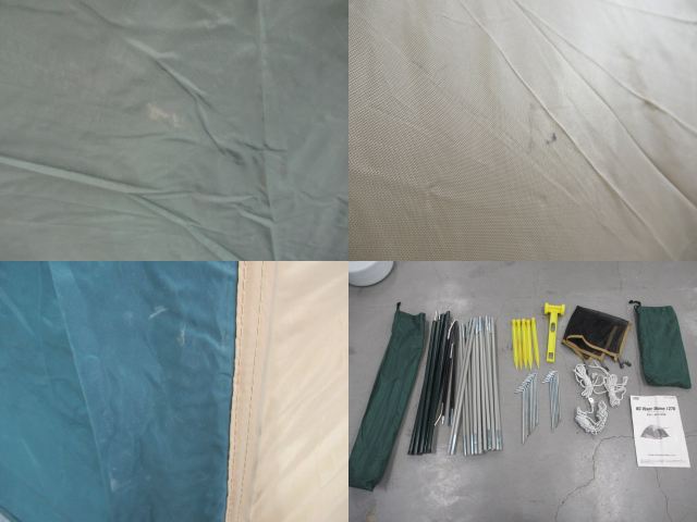 Coleman（コールマン）  BCバイザードーム/270・マットシートセット