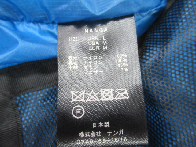 NANGA（ナンガ）  25TH ANNIV MODEL DOWN JACKET