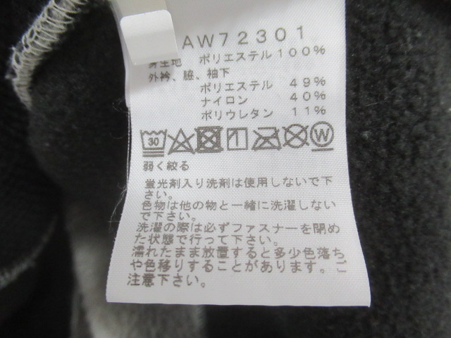 THE NORTH FACE（ノースフェイス）  ジップインバーサミッドジャケット レディース