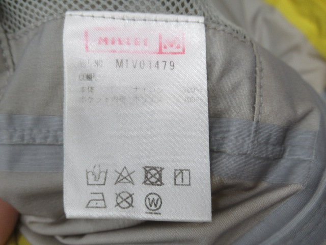 Millet（ミレー）  ティフォン 50000 ストレッチ ジャケット