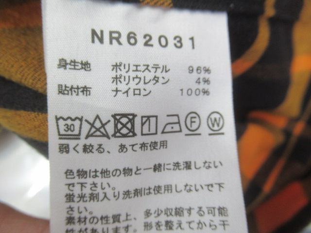 THE NORTH FACE(ノースフェイス) ロングスリーブストレッチフランネルシャツ