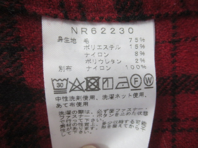 THE NORTH FACE(ノースフェイス) ブラッシュウッドウールシャツ