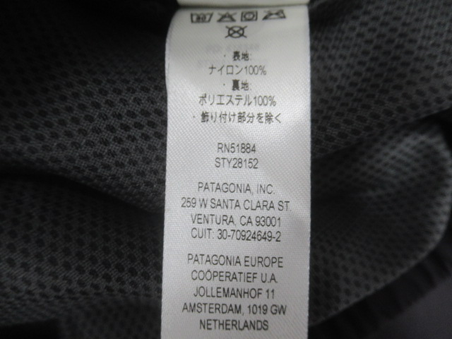 patagonia（パタゴニア）  メンズ バギーズ ジャケット