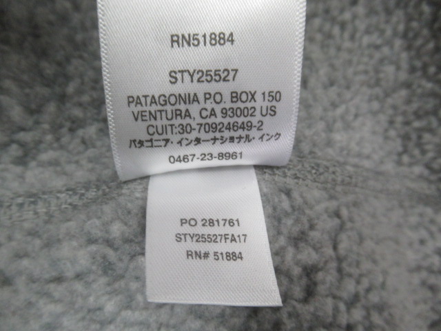 patagonia(パタゴニア) メンズ・ベター・セーター・ジャケット