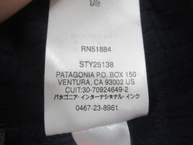 patagonia(パタゴニア) メンズ R2 ジャケット