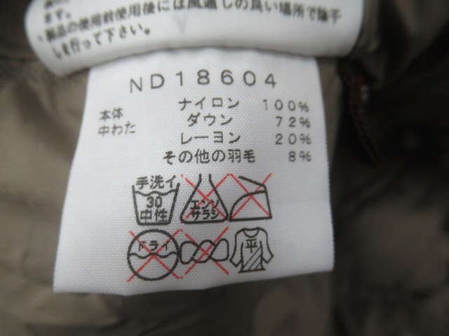 THE NORTH FACE（ノースフェイス）  STUFFED SHIRT