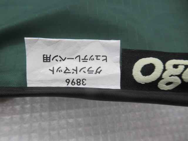 ogawa（小川・キャンパルジャパン）  ヒュッテレーベン用グランドマット