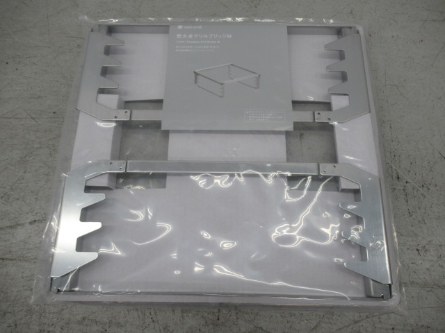 Snow Peak（スノーピーク）  焚火台M セット (3)
