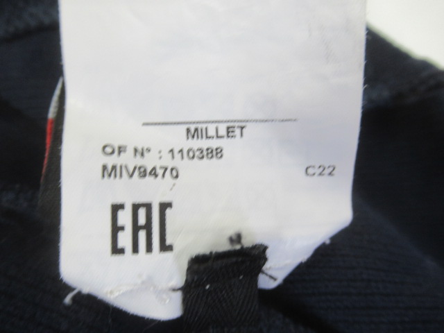 Millet（ミレー）  セネカジャケット