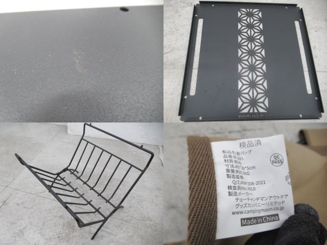 その他ブランド  CAMPING MOON 薪ラック 天板付き