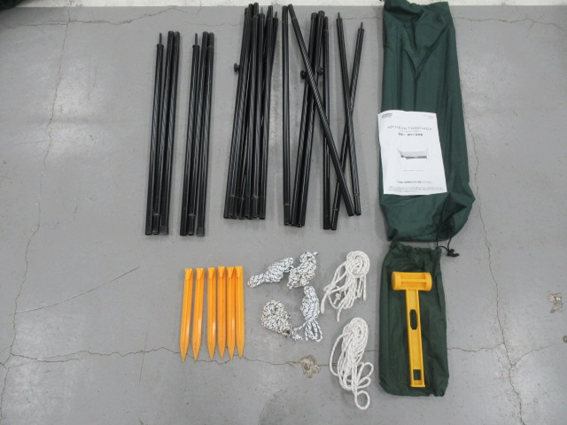 Coleman（コールマン）  XP HEXA TARP MDX