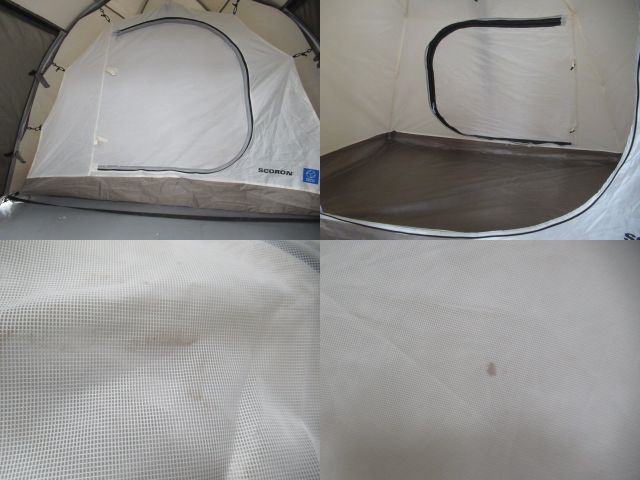 Whole Earth（ホールアース）  アーストリッパーSC セット