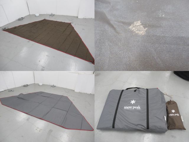 Snow Peak（スノーピーク）  ソル Pro. インナールーム4 フルセット