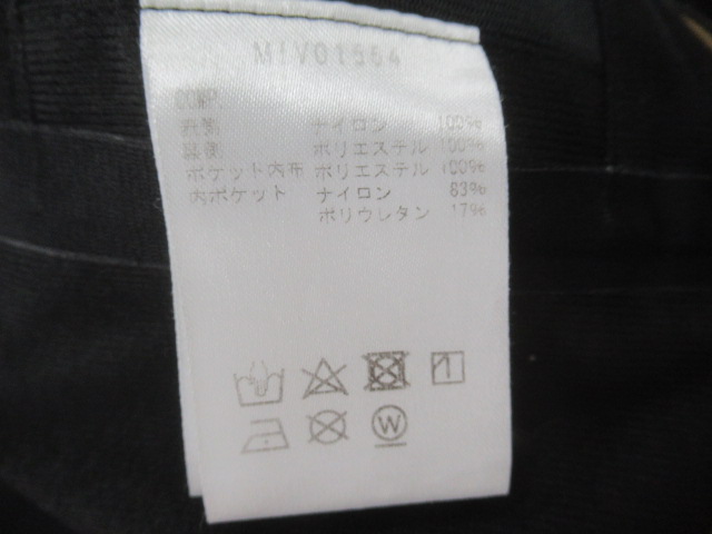 Millet（ミレー）  ティフォン 50000 ウォーム ストレッチ ジャケット