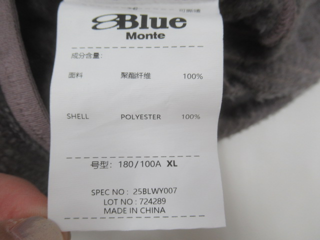その他ブランド BlueMonte フリースロングシャツ