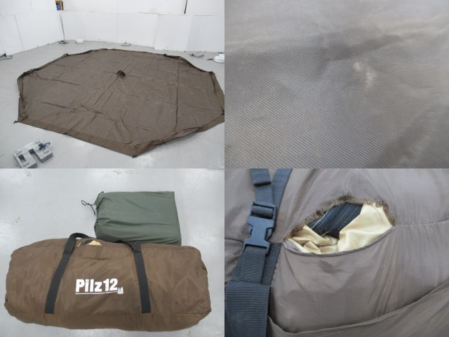 ogawa（小川・キャンパルジャパン）  ピルツ12 セット