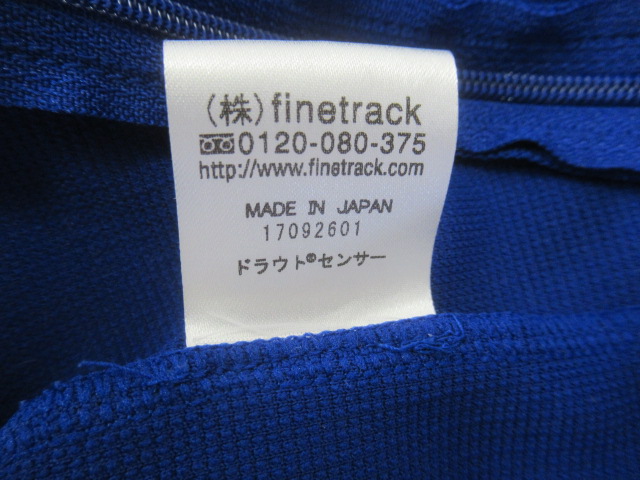 finetrack(ファイントラック) ドラウトセンサージャケット