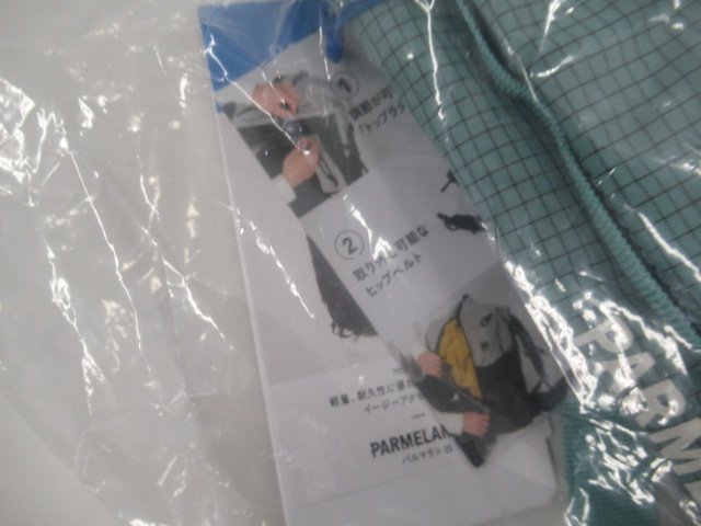 Millet（ミレー）  パルマラン 25（1）