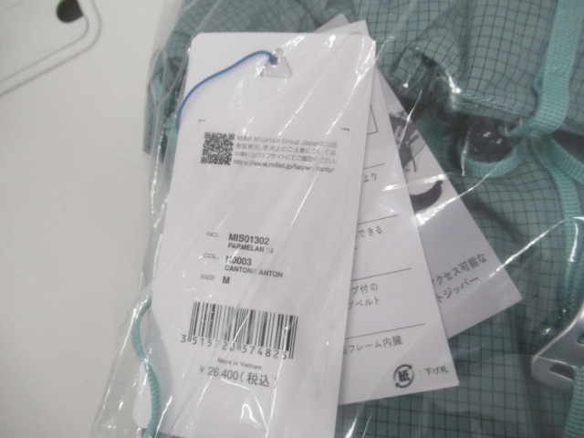 Millet（ミレー）  パルマラン 25（2）