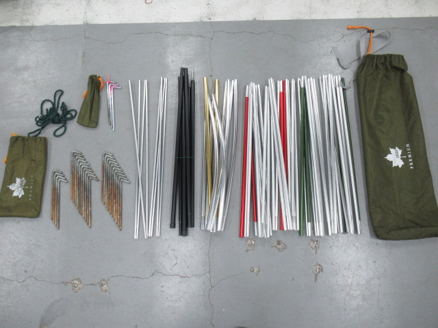 LOGOS(ロゴス) プレミアム PANELグレートドゥーブル XL-BJ セット