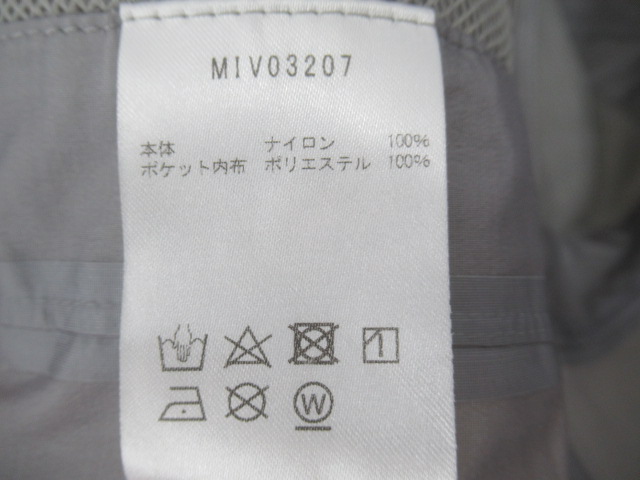 Millet(ミレー) ティフォン ストレッチ ジャケット レディース