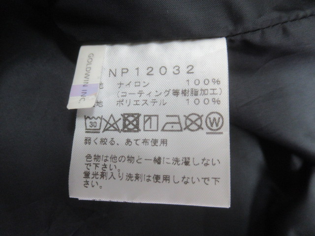 THE NORTH FACE（ノースフェイス）  マウンテンライト デニム ジャケット メンズ