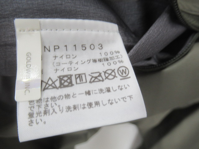 THE NORTH FACE（ノースフェイス）  クライム ライト ジャケット