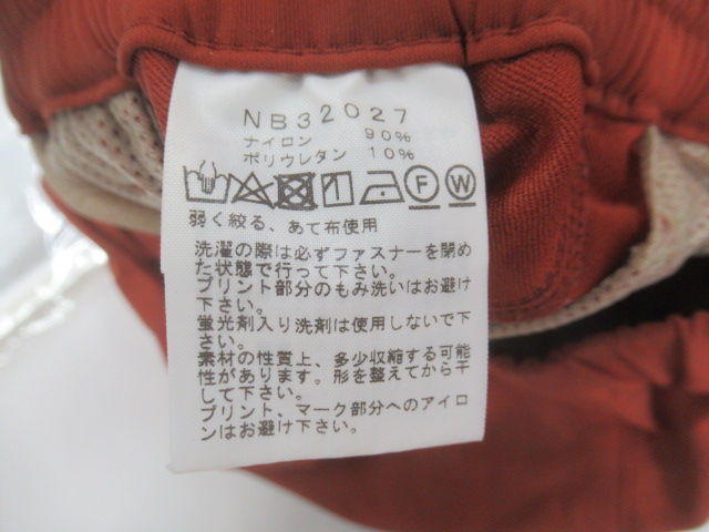 THE NORTH FACE（ノースフェイス）  アルパインライトパンツ メンズ