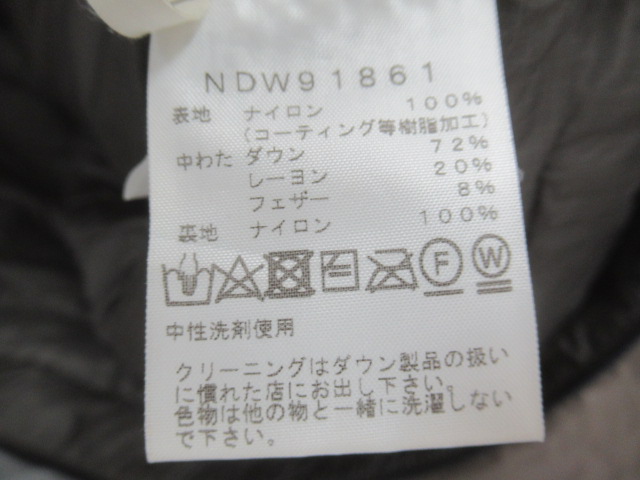 THE NORTH FACE（ノースフェイス）  ウインドストッパーゼファーシェルカーディガン レディース