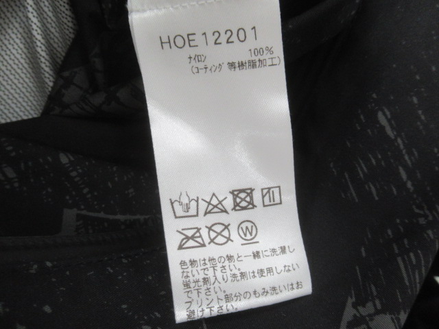 HELLY HANSEN（ヘリーハンセン）  ノルディックカモプリントスカンザライトジャケット レディース